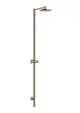 AXOR-HG-AXOR-Starck-Nature-Duschsaeule-mit-Kopfbrause-240-1jet-ohne-Handbrause-Polished-Red-Gold-12671300 gallery number 1